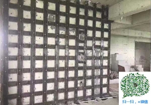 蒙城青岛加固_青岛加固公司